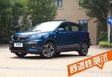 數(shù)據(jù)說話：東風(fēng)本田XR-V舒適性測(cè)試報(bào)告